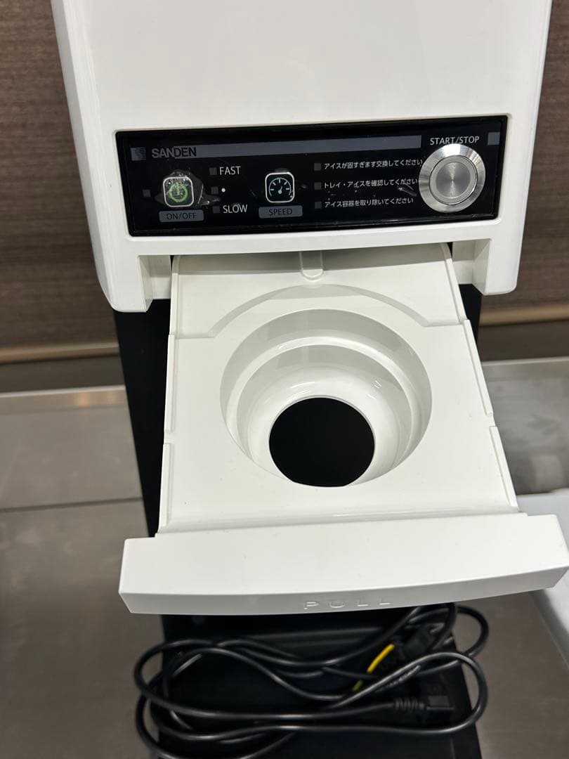 【H-D】SANDEN スジャータ ソフトクリーム