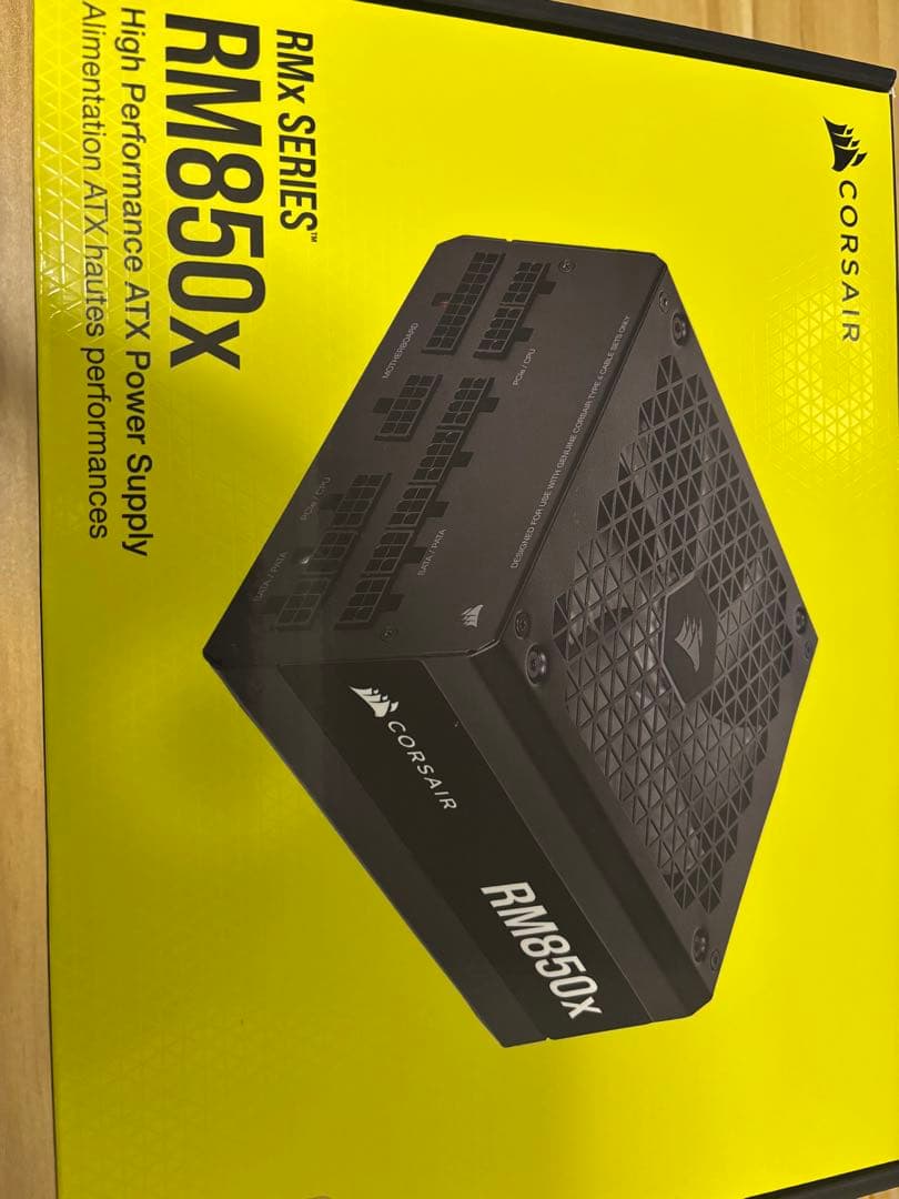 CORSAIR RM850x 電源ユニット