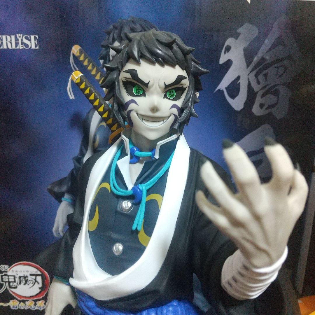 一番くじ 鬼滅の刃 A賞 善逸 獪岳 B賞