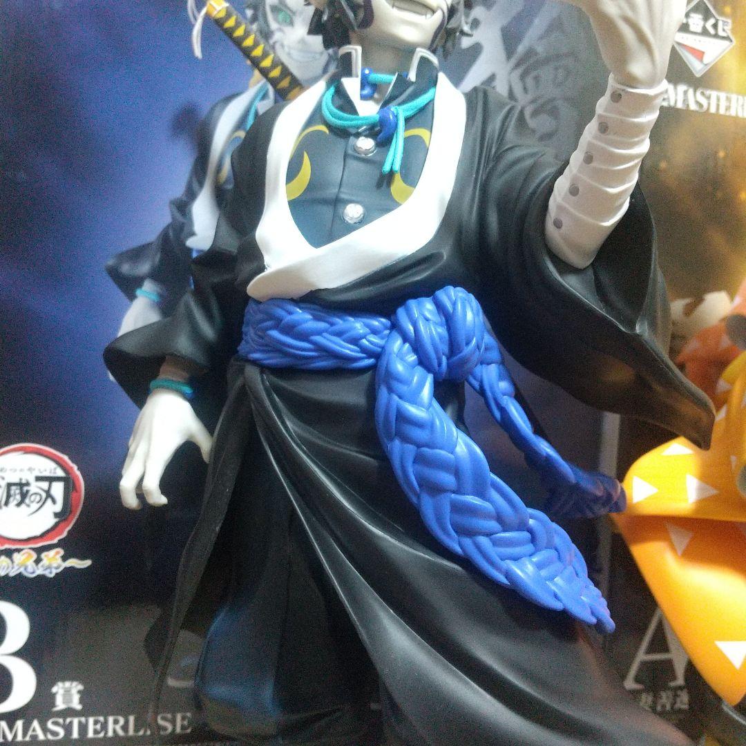 一番くじ 鬼滅の刃 A賞 善逸 獪岳 B賞