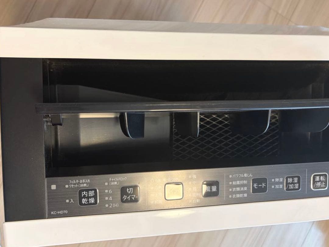 SHARP 除加湿空気清浄機　KC-HD70-W 2021年製　ホワイト