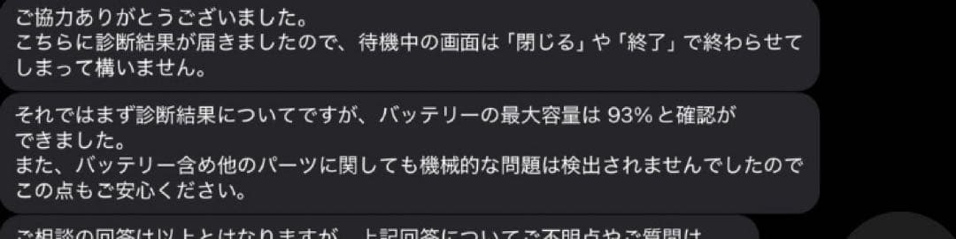 ipadpro 第四世代　11インチ　128GB