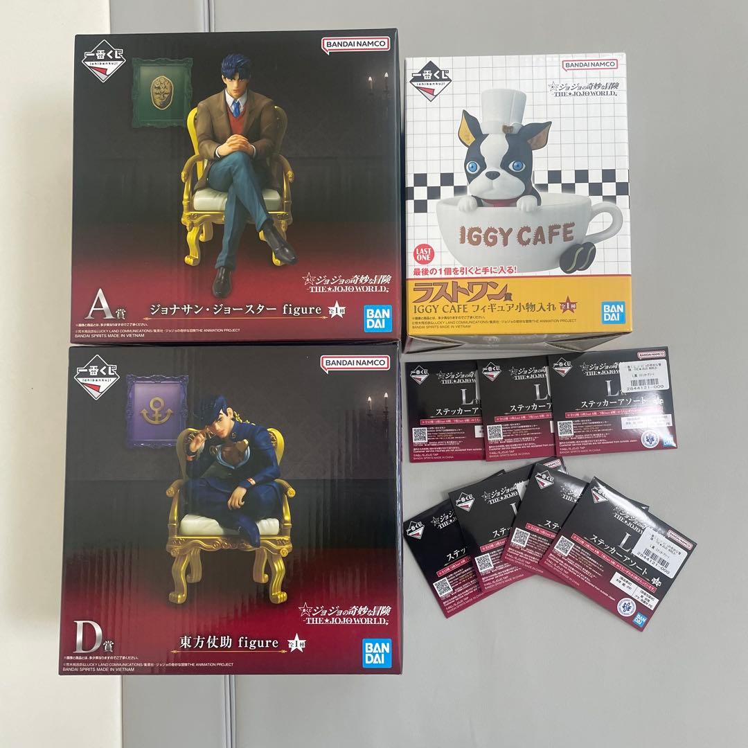 一番くじ　ジョジョの奇妙な冒険　フィギュア　3点セット
