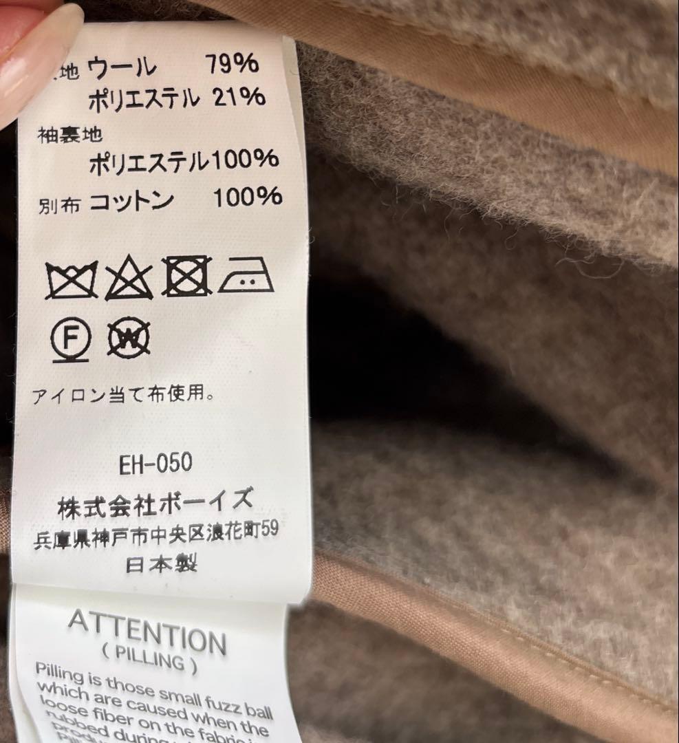 【DANTON】ROUND COLLAR JACKET 36