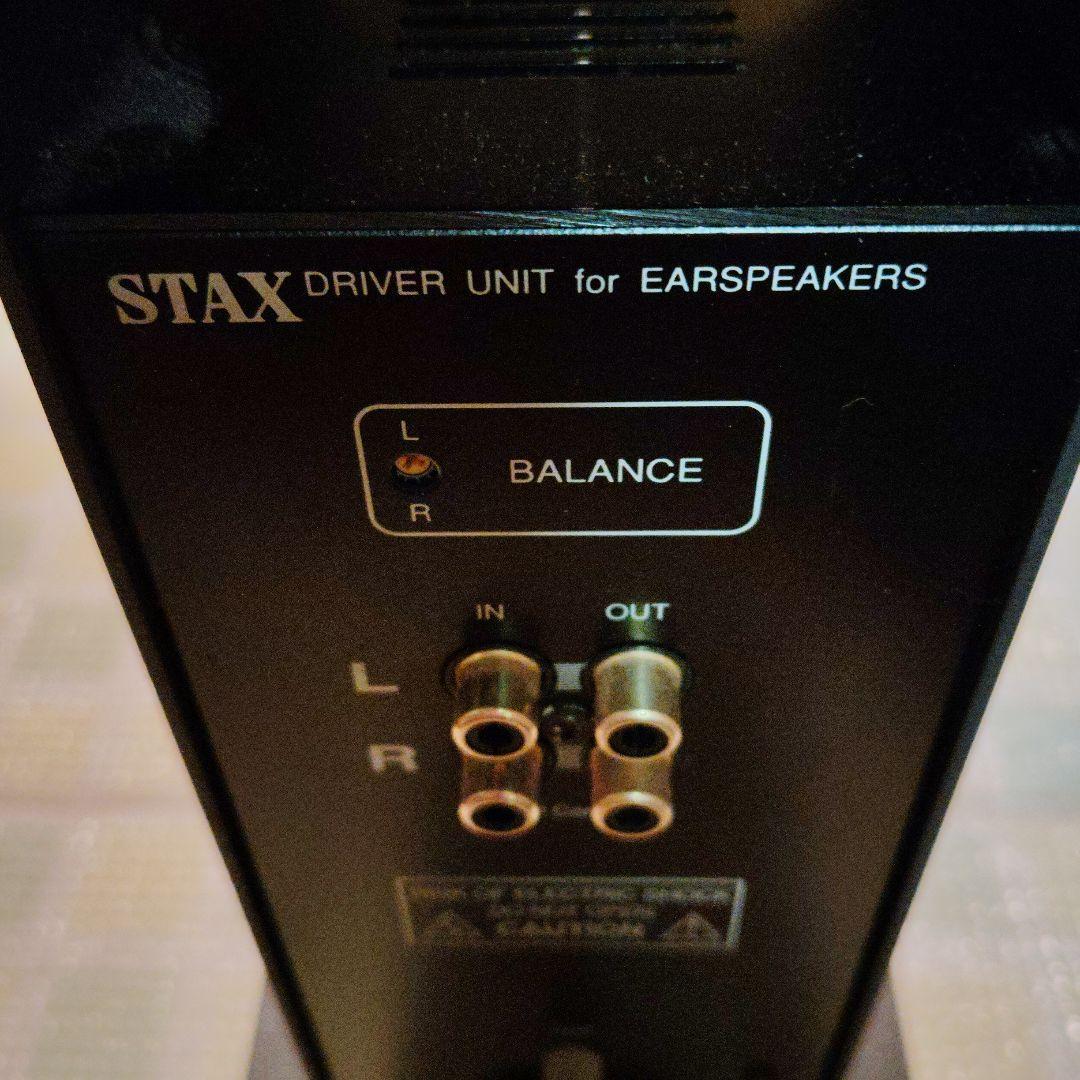 スタックスSRS3000ヘッドフォンセット