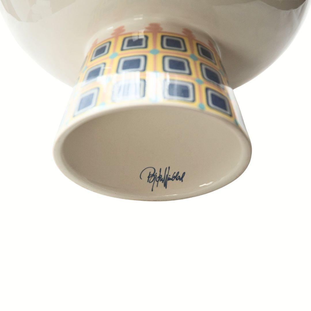 【新品】北欧インテリアEva フラワーポット H21cmヨン・ヴィンブラッド花瓶