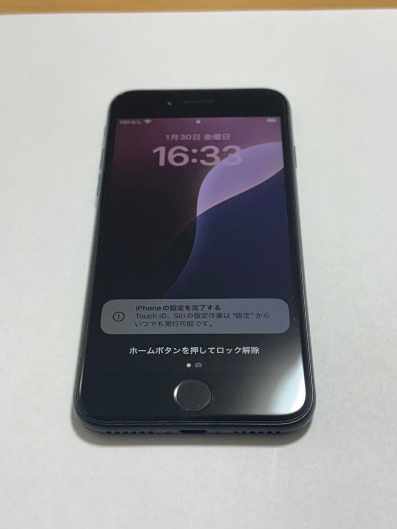 【美品】iPhoneSE（第二世代）ブラック 64GB SIMフリー