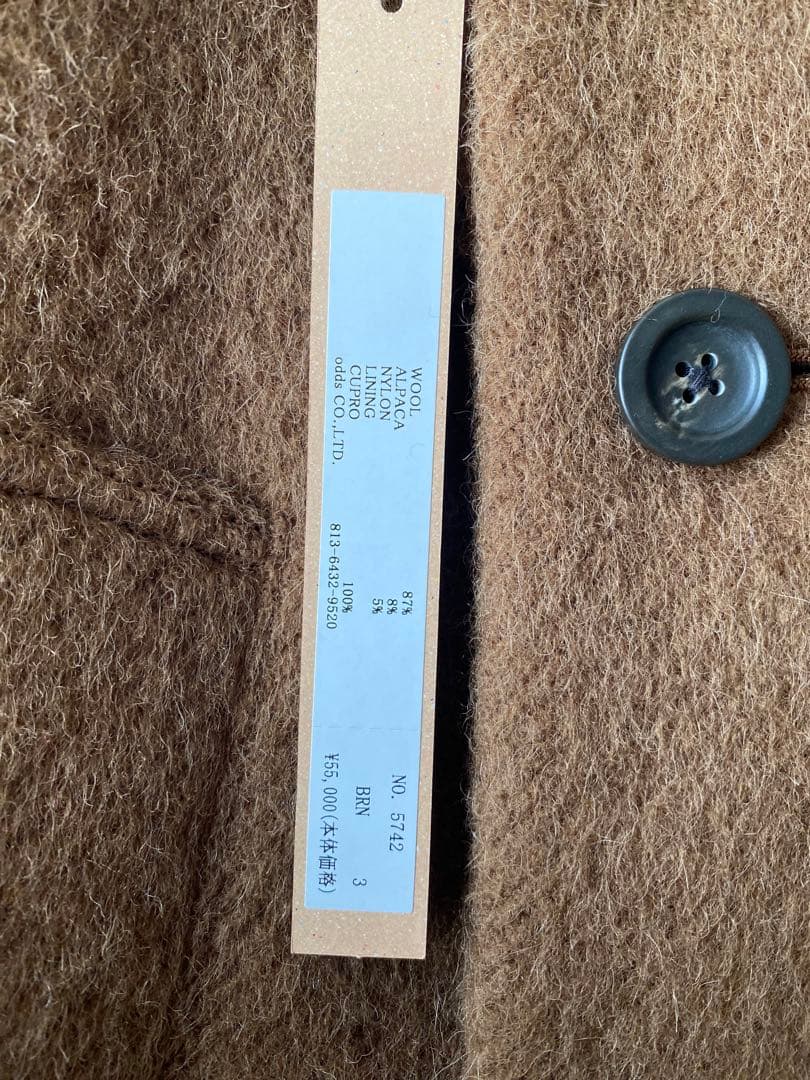 ジャケット・アウター Lounge Lizard ALPCA SHAGGY P COAT BROWN