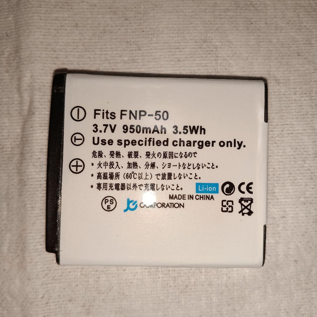 FUJIFILM F550EXR 15倍ズーム　充電器　SDカード付