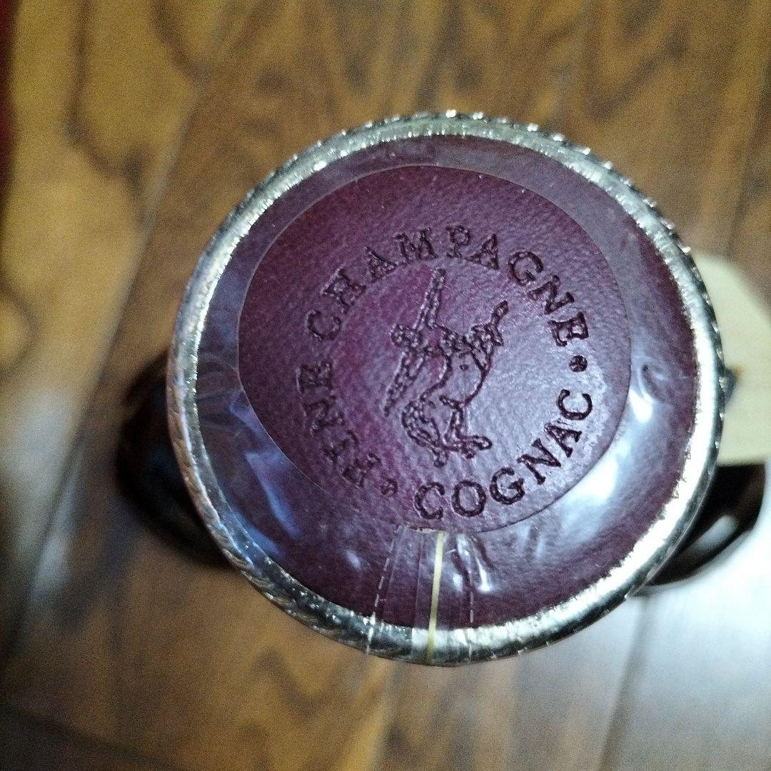 REMY MARTIN XO SPECIAL コニャック　未開封