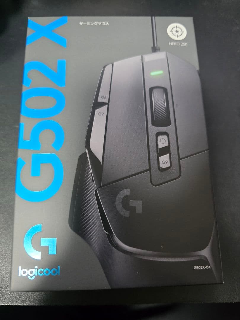 logicool G502 X ゲーミングマウス