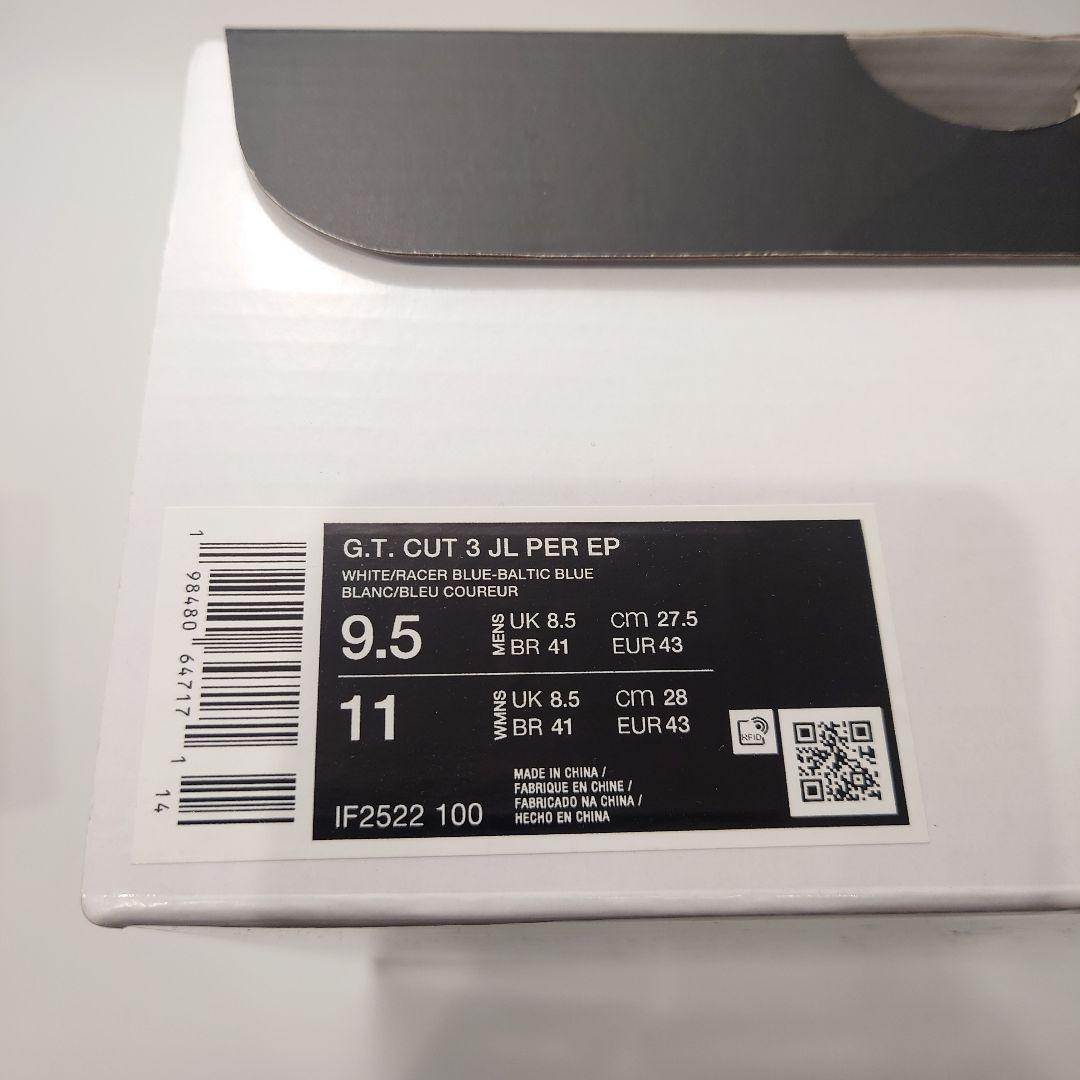 ナイキ GTカット 3 EP ジュエル ロイド Jewell Loyd