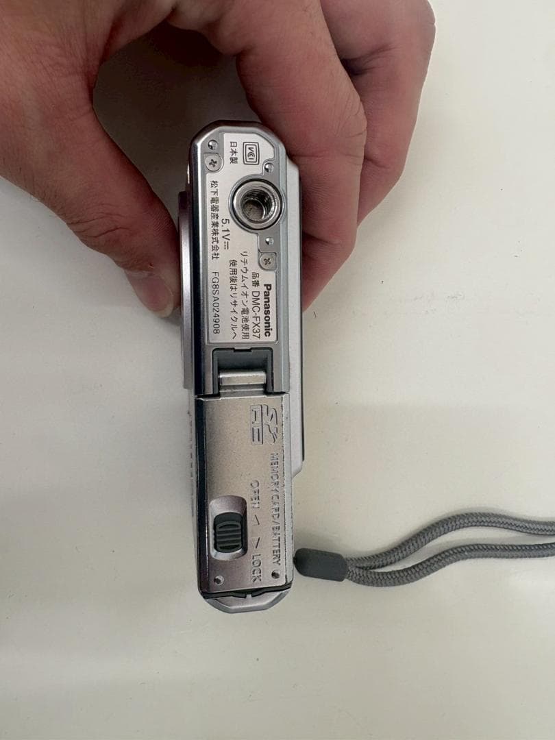 Panasonic ルミックス FX37　中古