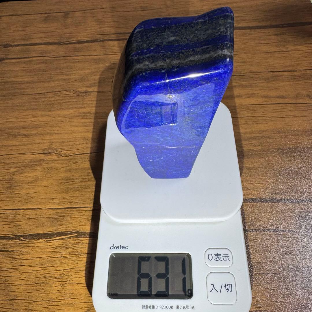 ひろやん、12/2までお取り置き　ラピスラズリ