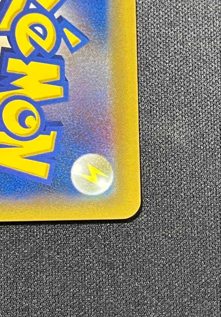 ピッピ CHR ドリームリーグ 381/SM-P プロモ PROMO リーリエ