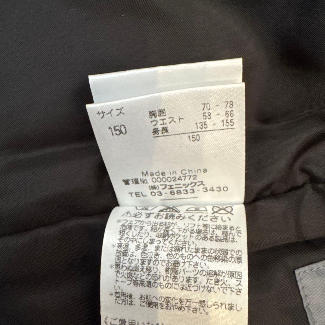 phoenix フェニックス　子供用 スキーウェア 花柄 白水色