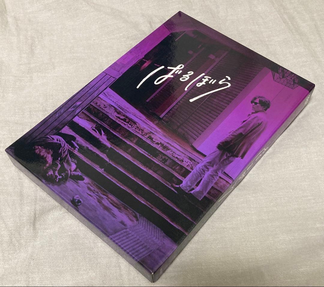 映画 ばるぼら 完全受注生産 DVD 稲垣吾郎 二階堂ふみ