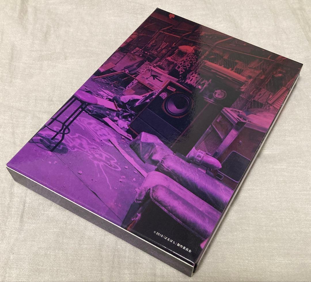 映画 ばるぼら 完全受注生産 DVD 稲垣吾郎 二階堂ふみ