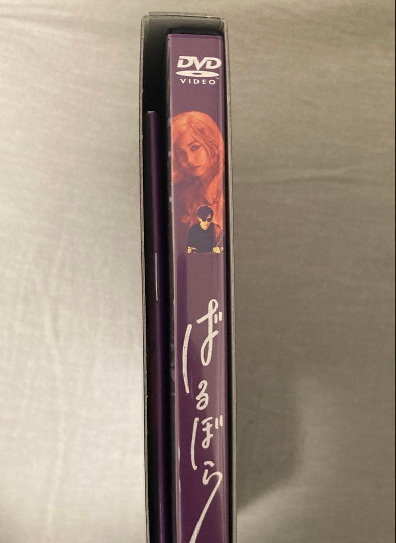 映画 ばるぼら 完全受注生産 DVD 稲垣吾郎 二階堂ふみ