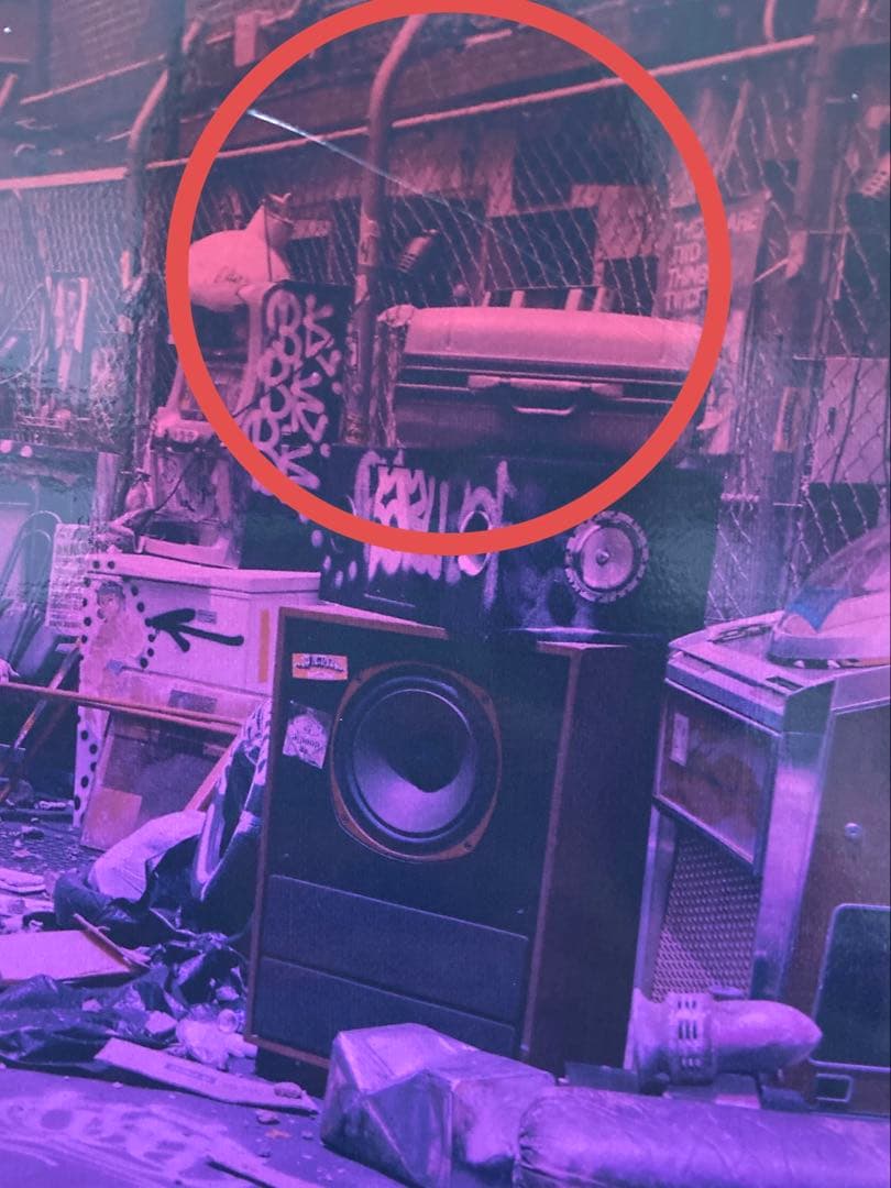 映画 ばるぼら 完全受注生産 DVD 稲垣吾郎 二階堂ふみ