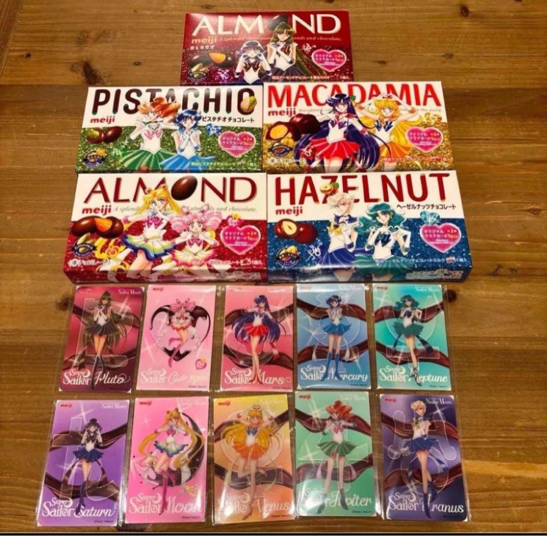 セーラームーン 明治 オリジナルカード 全種 10枚 フルコンプリートセット