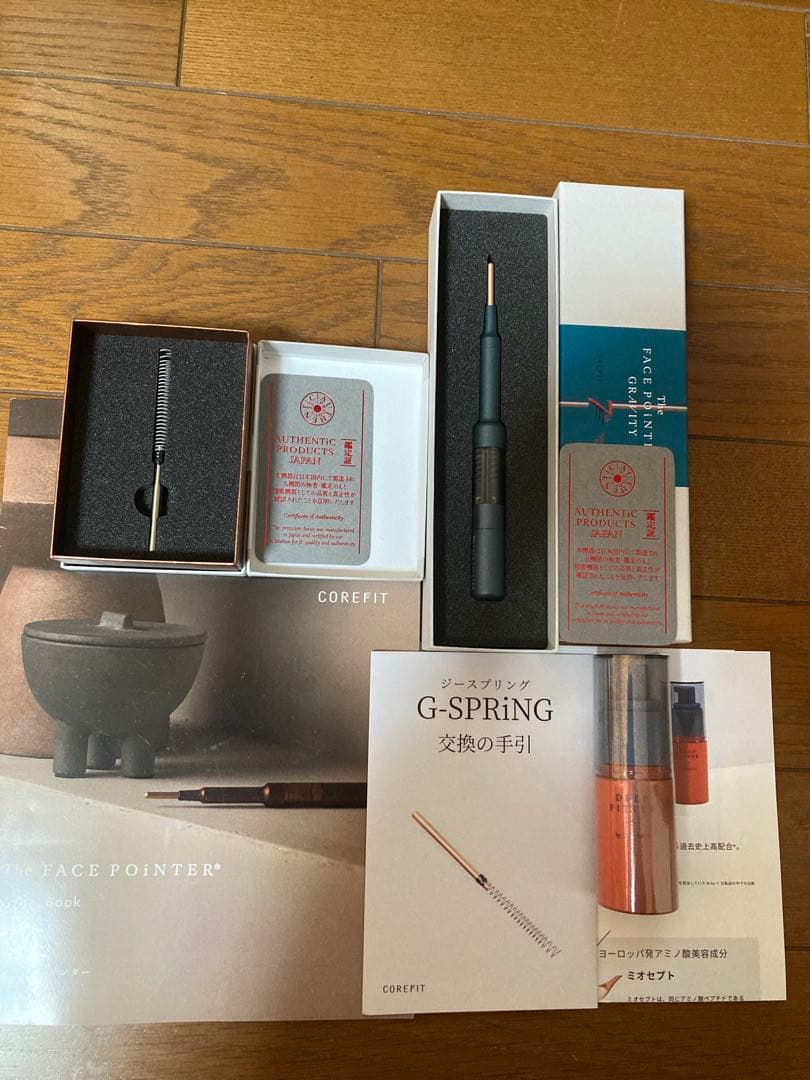 COREFIT コアフィット　フェイスポインター　グラビティ　GRAVITY