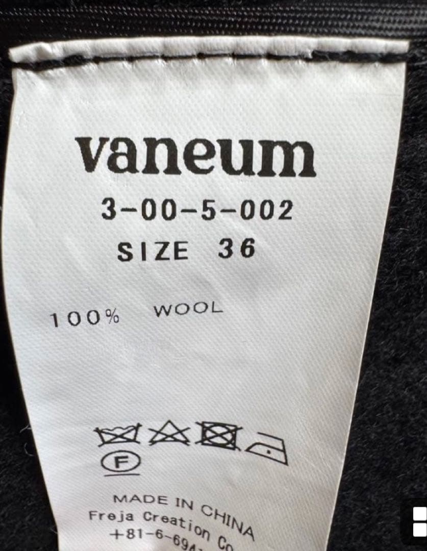 週末限定　vaneum クローク　テーラード　ポンチョ　コート