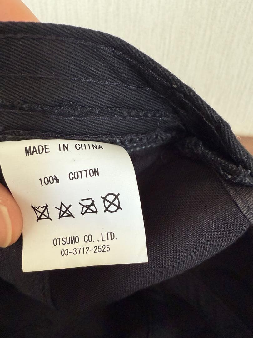 Human Made×Girls Dont Cry キャップ