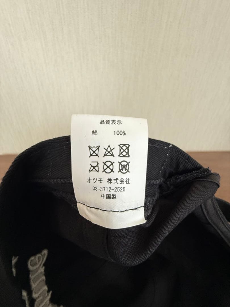 Human Made×Girls Dont Cry キャップ