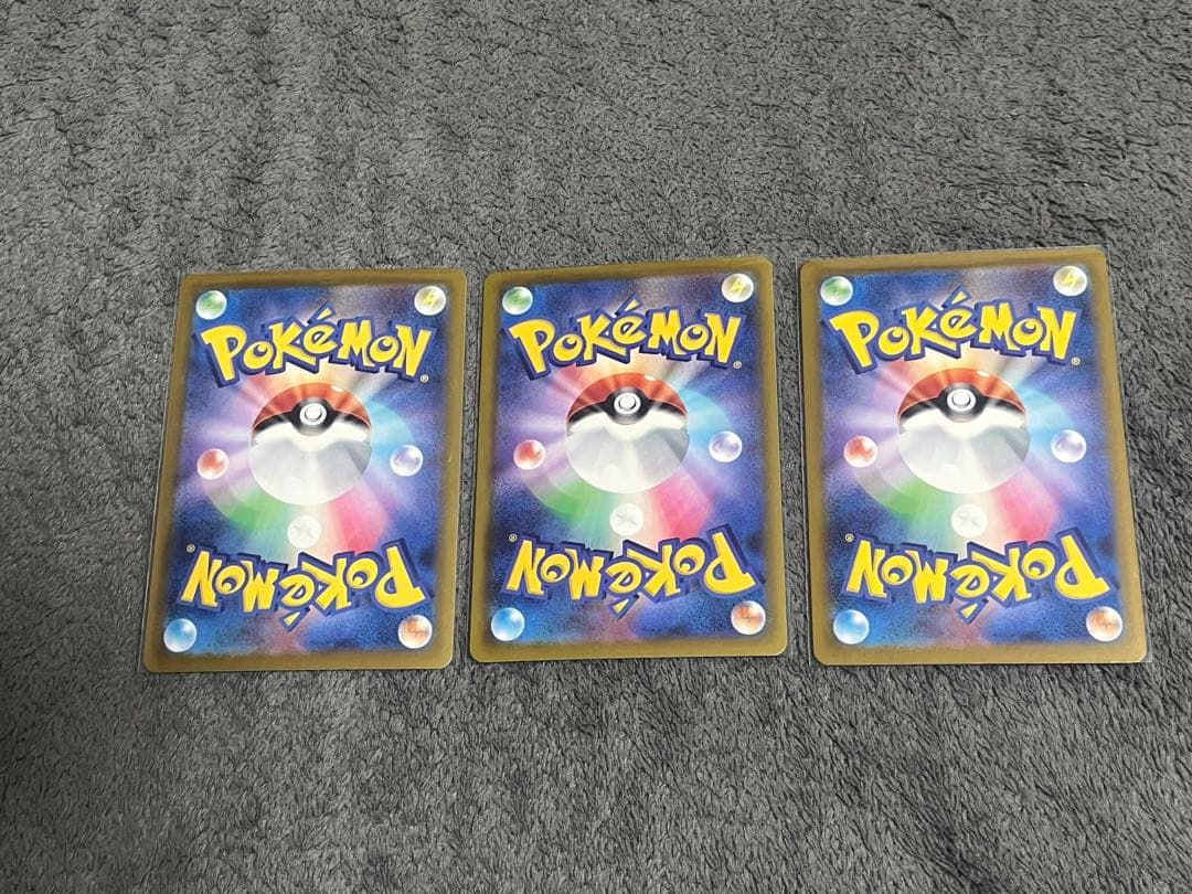 カナリィSAR 3枚セット