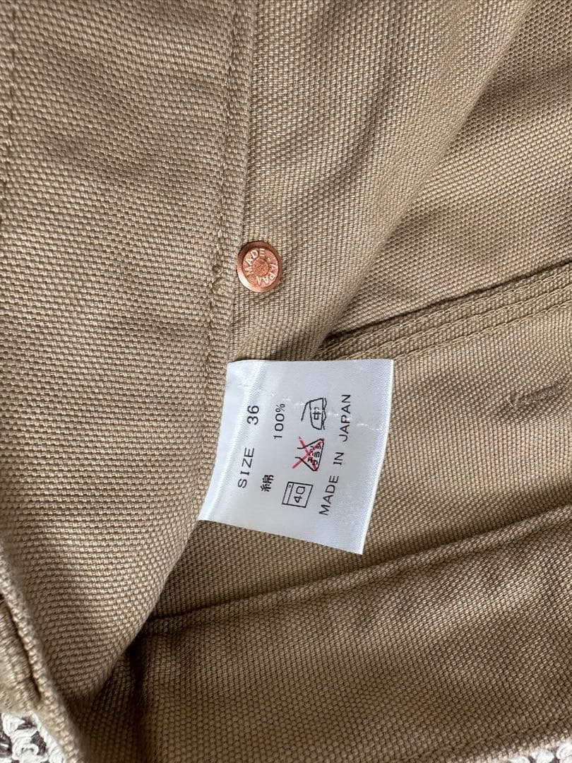 児島ジーンズ ダブルニー ダック ペインター パンツ