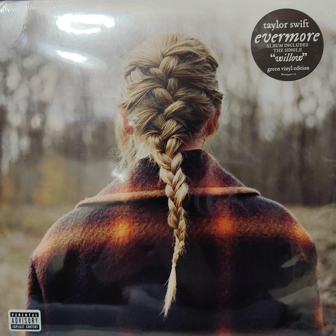 テイラースウィフト folklore ＆Evermore