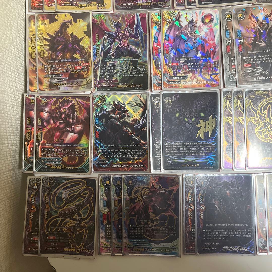 バディファイト ドラゴン・ツヴァイ アジ・ダハーカ デッキ まとめ売り 引退品