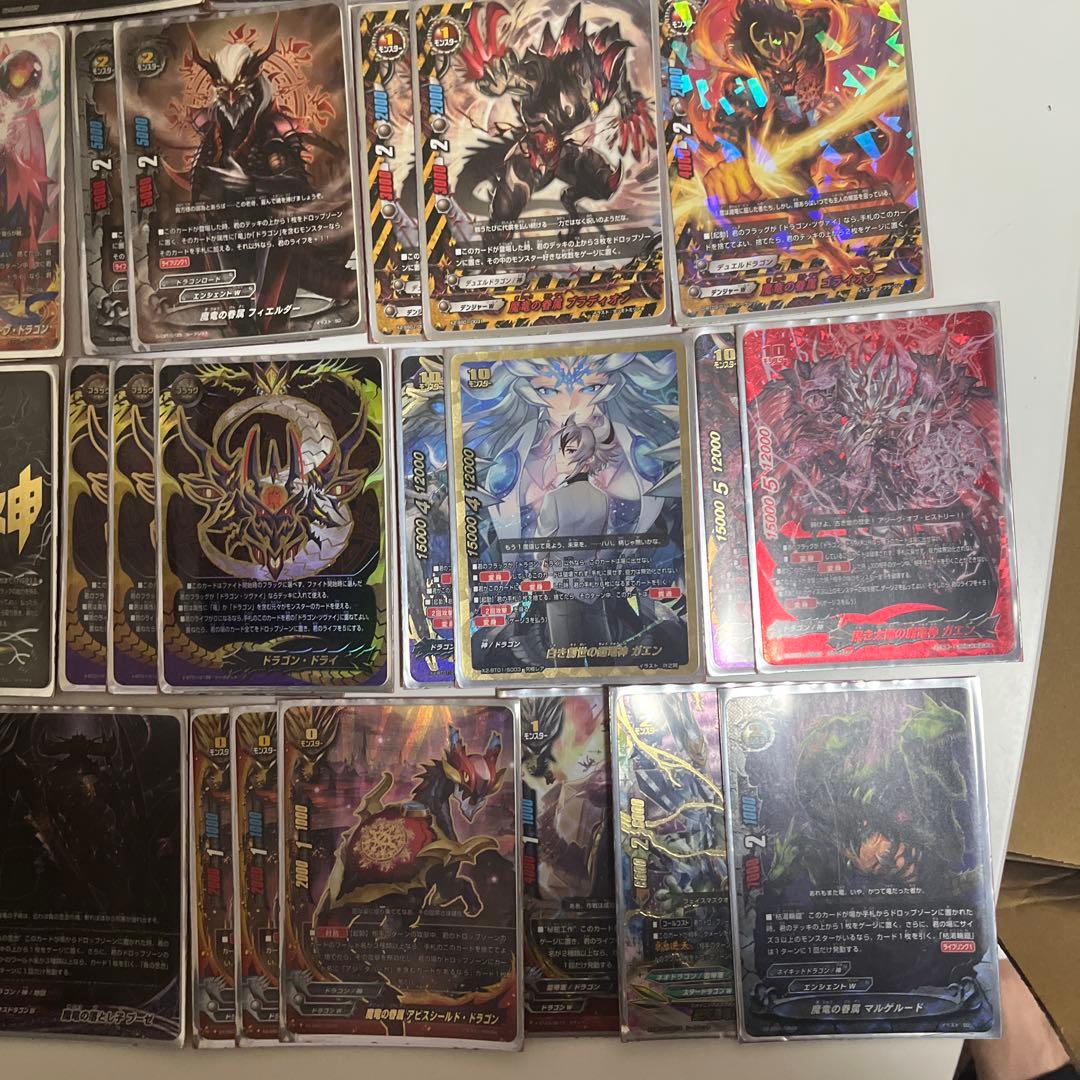 バディファイト ドラゴン・ツヴァイ アジ・ダハーカ デッキ まとめ売り 引退品