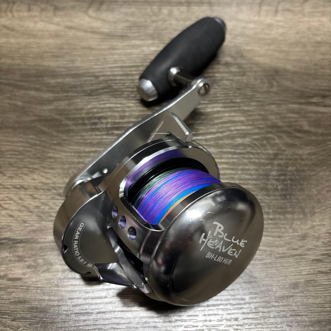 【新品PE4号600m付】スタジオオーシャンマーク ブルーヘブン80(Hi/R)