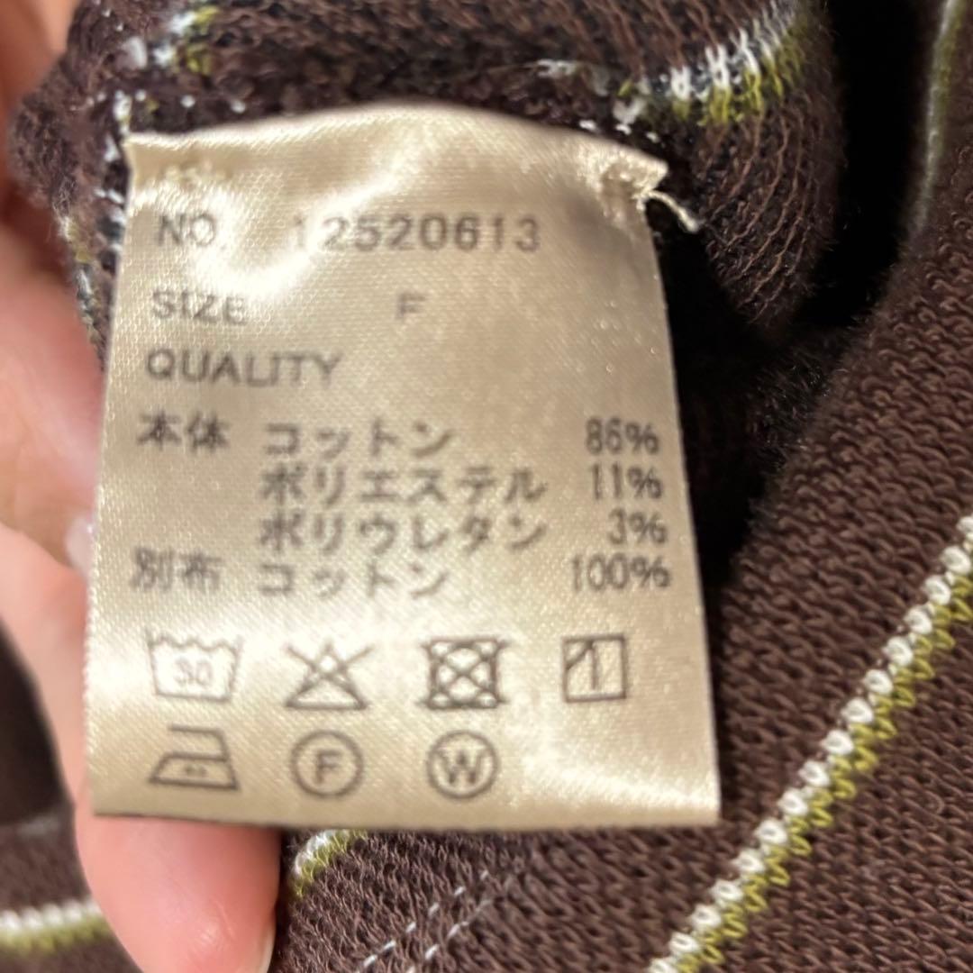 TODAYFUL Border Long T-shirts チョコ