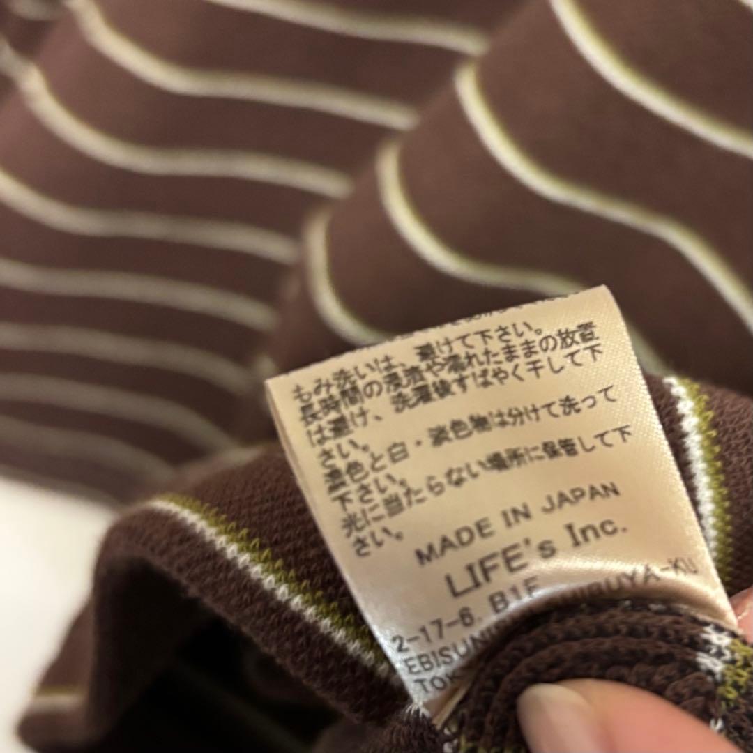 TODAYFUL Border Long T-shirts チョコ