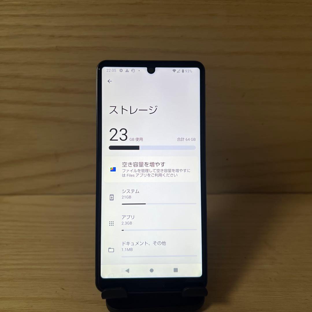 ♡K様　シャープ AQUOS sense4 本体 E82