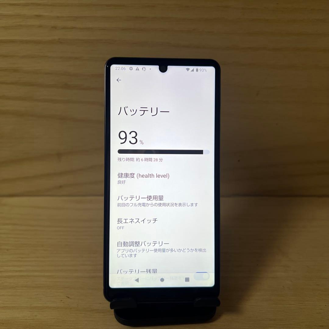 ♡K様　シャープ AQUOS sense4 本体 E82