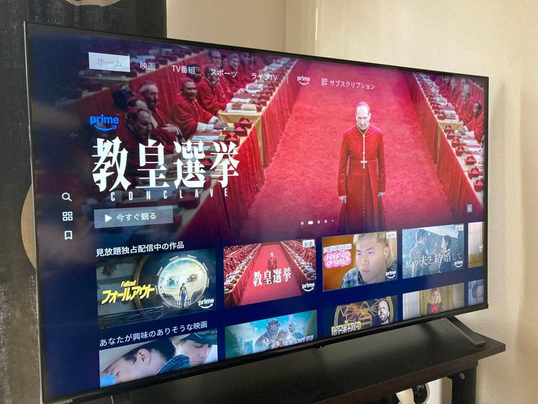 テレビ REGZA 50C350X