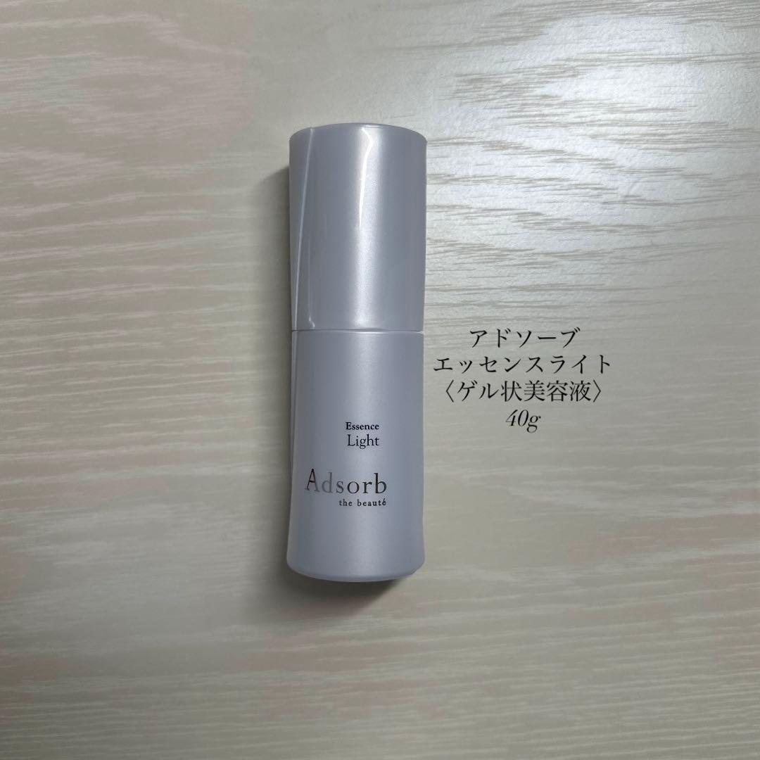 敏感肌向けスキンケアセット【アドソーブ/FAITH】