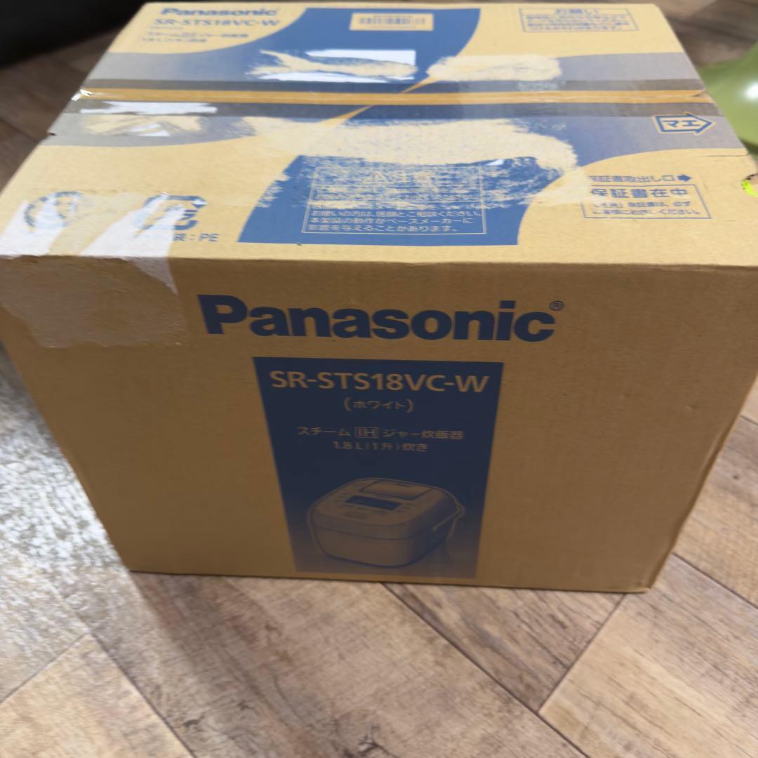 新品未使用品 未開封 パナソニック 炊飯器 SR-STS18VC-W 一升 IH