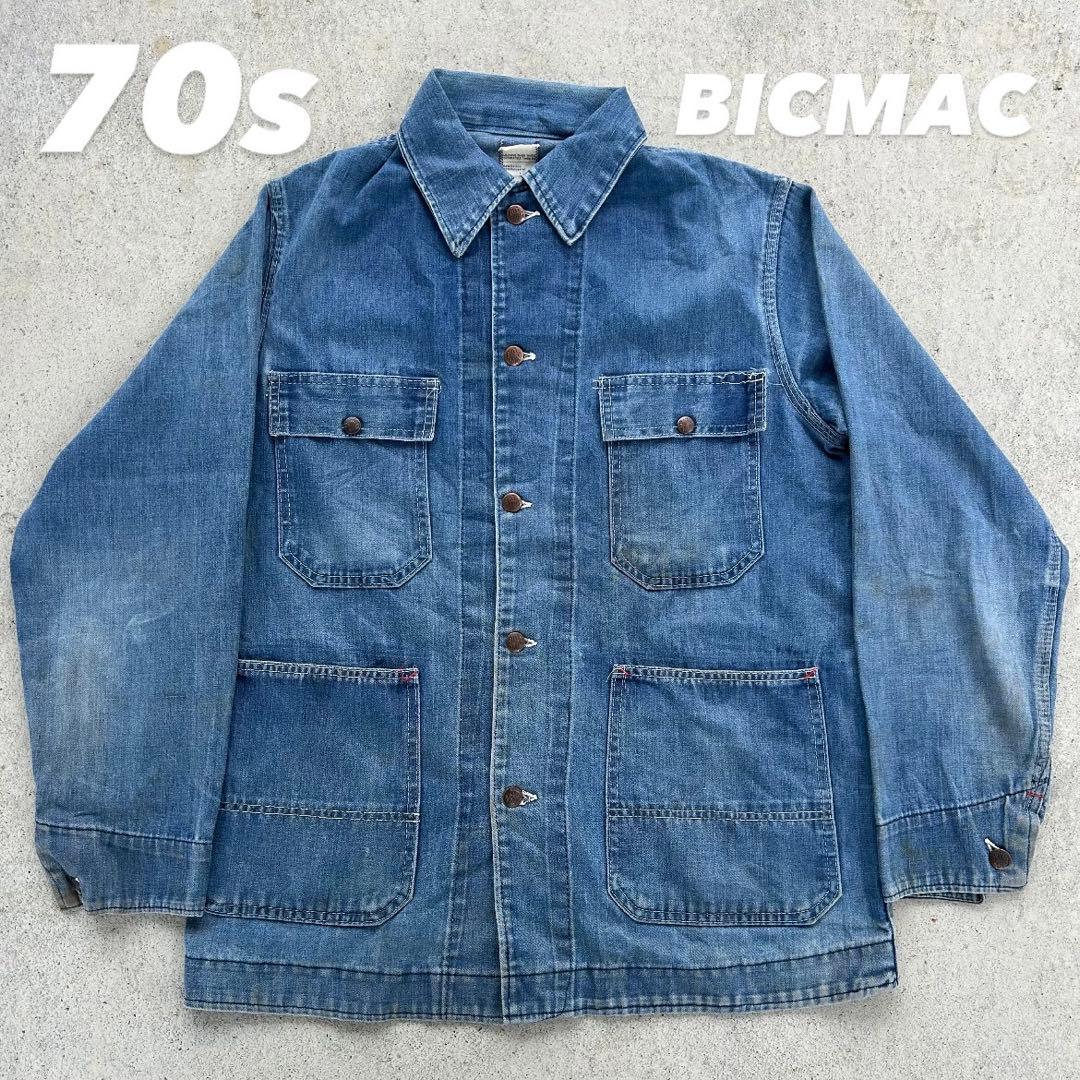 70s カバーオール　vintage ビックマック　デニムジャケット　ビンテージ
