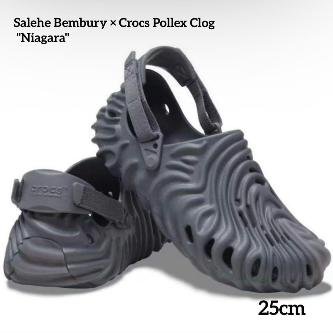 【完売品】 サレへベンバリー × クロックス ポレックス クロッグ ナイアガラ