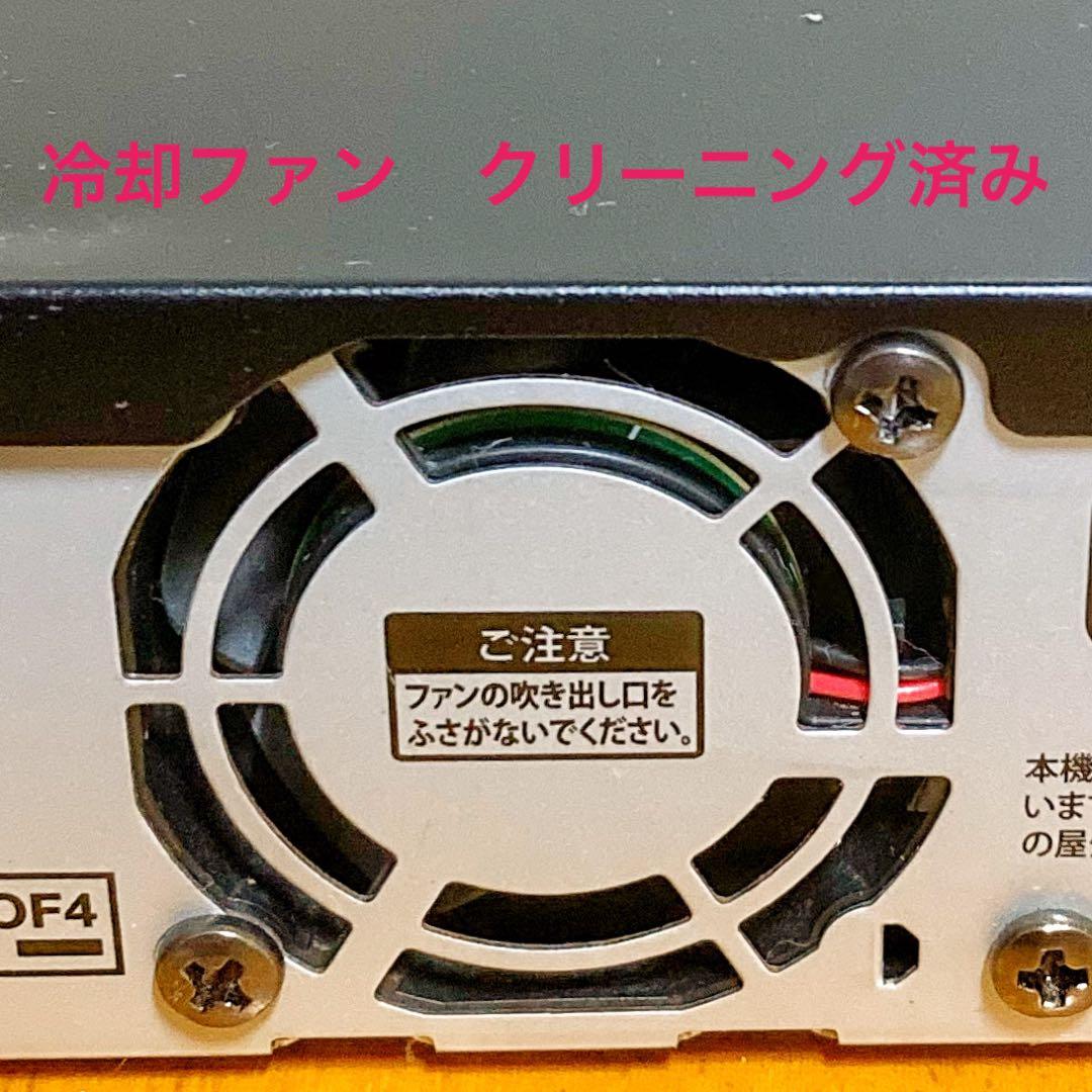 FUNAI 船井電機　ブルーレイレコーダー HDD 2TB 3チューナー　3番組
