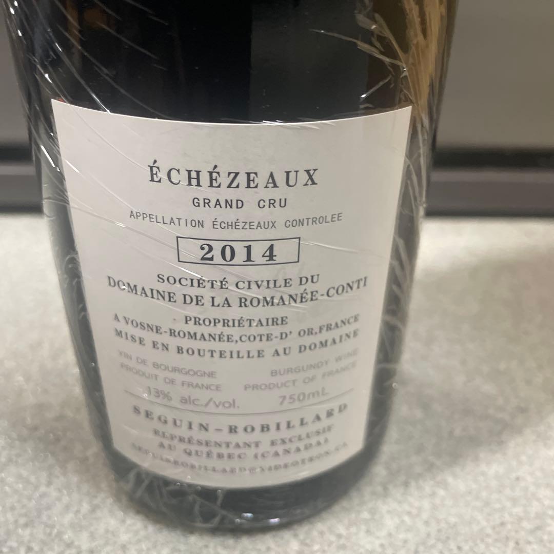 ロマネコンティ エシェゾー 2014 DRC Echezeaux（12）