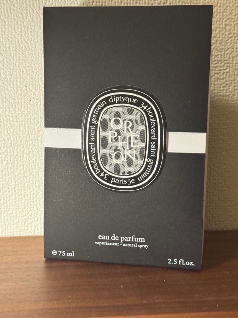 ディプティック　オルフェオン 75ml オードパルファム　ノベルティ付き