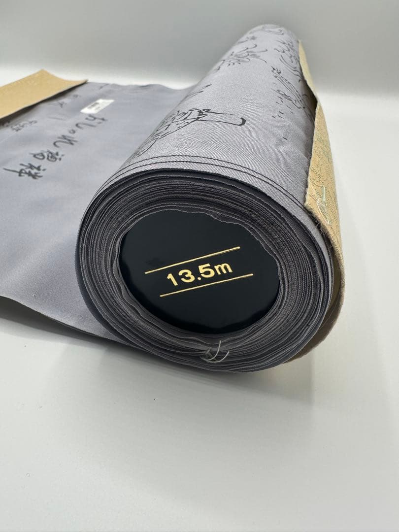 高級御長襦袢　保管品　反物　未仕立て　絹100% 生地　グレー　鳥獣戯画 正絹