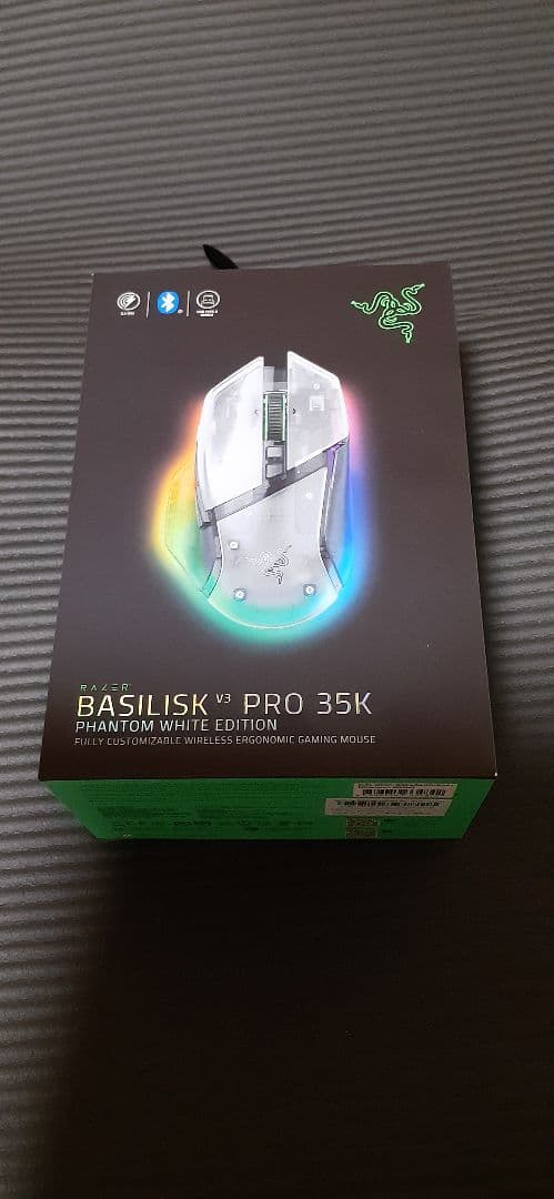 Razer Basilisk V3 Pro 35K マウス