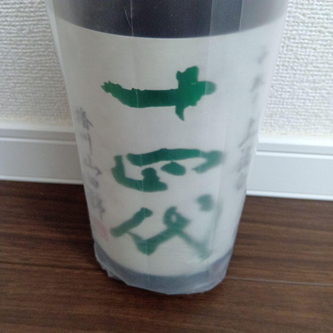 十四代　上諸白　播州山田錦　1,800ml